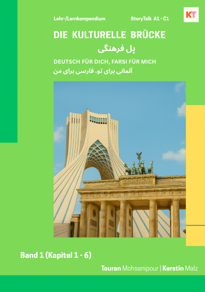 cover band 1 438,98 x 303,28 mm lehr lernkompendium zuschnitt deckseite